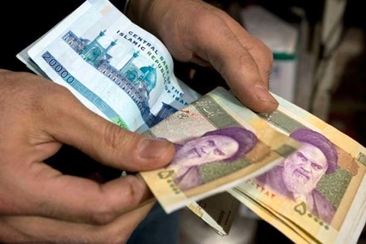 جزئیات وام با ضمانت یارانه نقدی