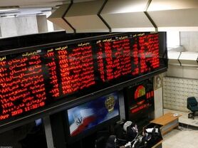 اصفهانی ها، رکورد دار خرید سهام درتالارهای بورس منطقه ای شدند