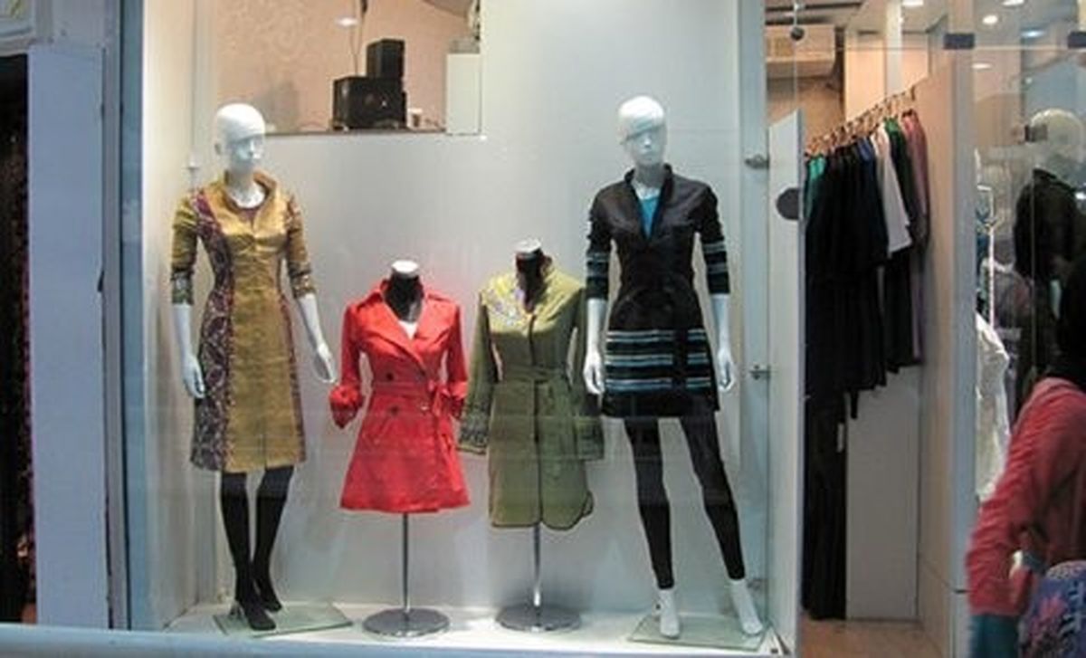 برخورد با عرضه‌کنندگان پوشاک نامتعارف در استان اصفهان