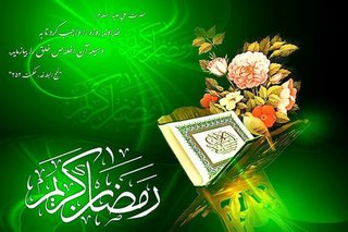 روزه داری، عامل اصلی در پیشگیری از بروز ناراحتی‌های روانی است