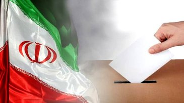 30 اسفند آغاز ثبت نام برای انتخابات شوراها