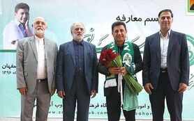 هدف اصلی‌ پرداختن به فوتبال پایه است