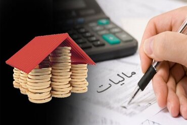 بی‌خیالی مالیاتی