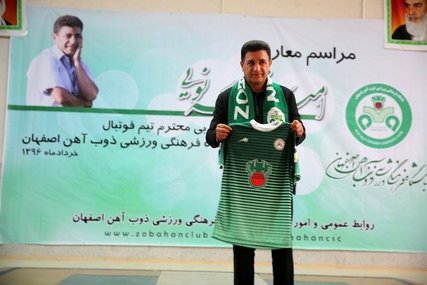 قلعه‌نویی: مربیگری در ذوب‌آهن آرزوی خیلی از مربیان است