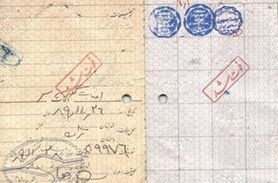 ابطال شناسنامه در بعضی آرامستان‌ها صورت نمی‌گیرد