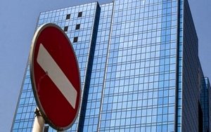 داستان موسسات غیرمجاز تا پایان سال ۹۶ تمام می شود