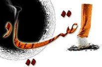 هر 2.5 دقیقه یک نفر وارد چرخه اعتیاد می‌شود