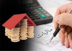 فشار مضاعف مالیات بر بنگاه های کوچک و متوسط به دلیل کاهش درآمد