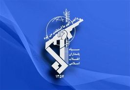 سپاه یک تیم تروریستی در کردستان را منهدم کرد