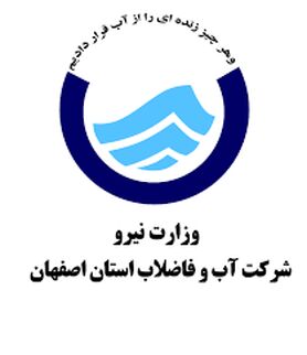 85 درصد مردم از الگوی مصرف  آب پیروی می‌کنند