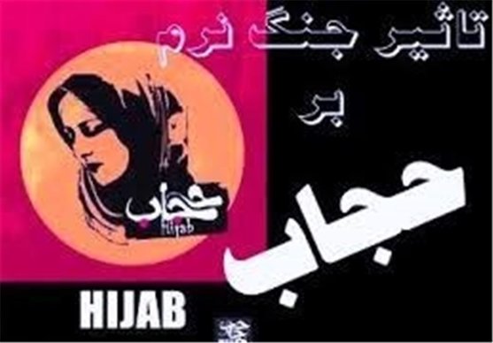 مهم ترین دغدغه‌ ایران اسلامی، دغدغه‌ فرهنگی ‌است