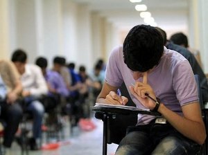 آغاز ثبت نام آزمون سراسری از 19بهمن