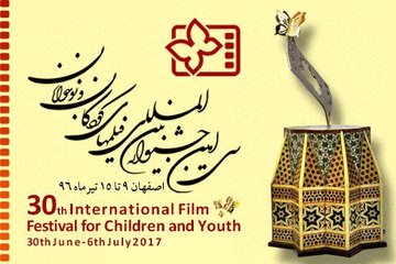 بلیت فیلم‌های جشنواره برای دانش آموزان ممتاز، رایگان است