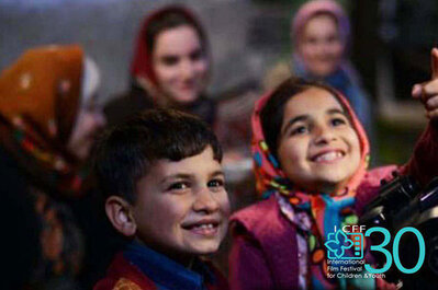 معرفی آثار سینمایی مسابقه سینمای ایران