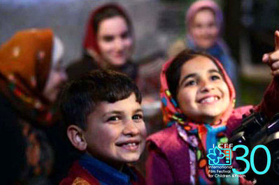 معرفی آثار سینمایی مسابقه سینمای ایران