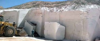 نامه اعتراضی انجمن‌ سنگ به شورای‌ نگهبان