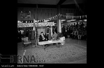 همه تنفیذهای ریاست‌ جمهوری ایران