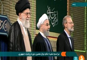 حضور مقامات کشوری و لشکری در مراسم تنفیذ حسن روحانی