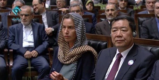 موگرینی در مراسم تحلیف روحانی