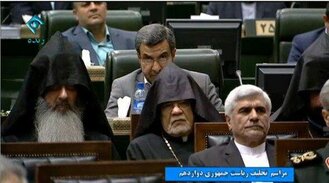 حضور پیشوایان اقلیت‌های دینی در مراسم تحلیف روحانی