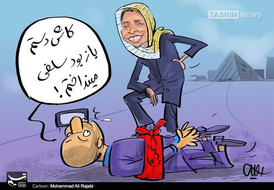 سلفی حقارت!