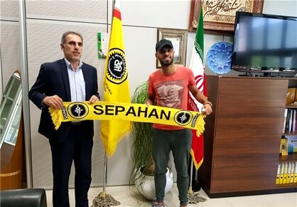 قرارداد مروان حسین با سپاهان رسمی شد