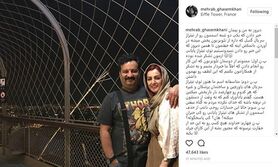 مهراب قاسم‌خانی از «گسل» اعلام برائت کرد!