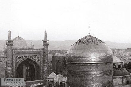 حرم امام رضا (ع) در دهه 20