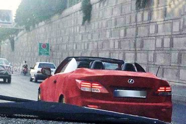 لکسوس مخملی در تهران