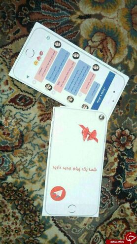 کارت‌های عروسی هم تلگرامی شد