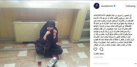 میز و صندلی کارمند معترض جمع شد، صدای وزیر در آمد