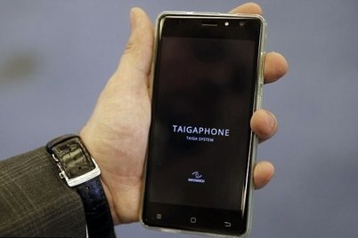 ساخت موبایل غیر قابل ردیابی