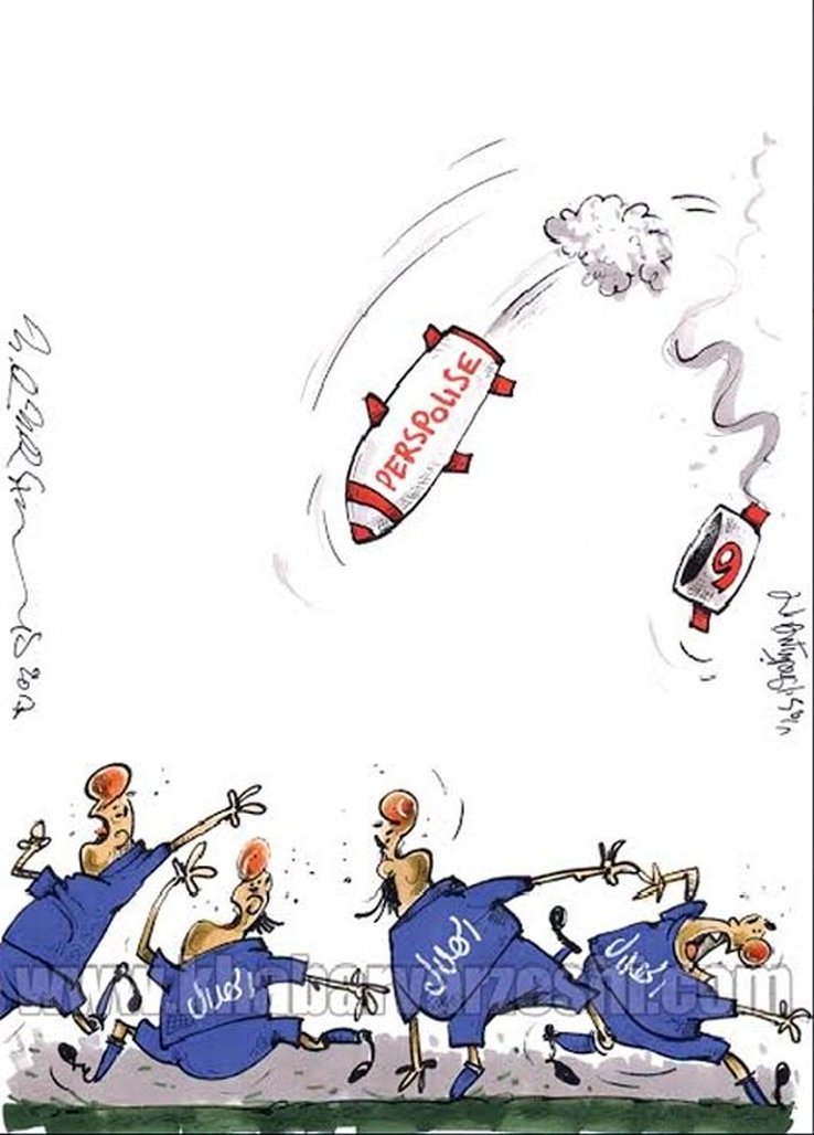 اینم پرسپولیس بدون طارمی!