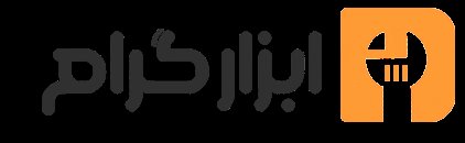  
معرفی مرجع خرید آنلاین ابزارآلات در اصفهان