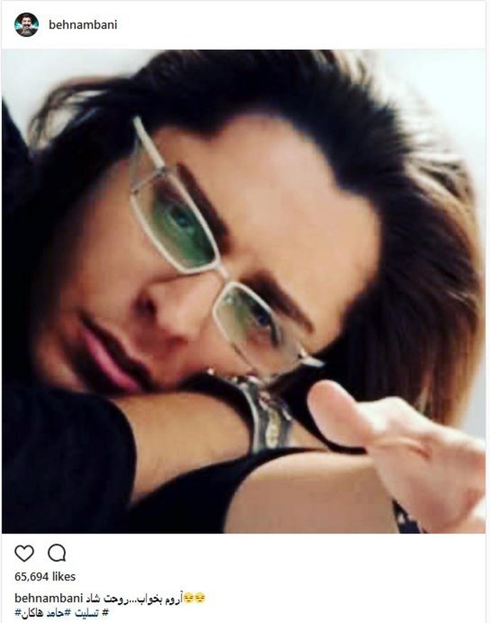 واکنش خوانندگان کشور به درگذشت حامد هاکان