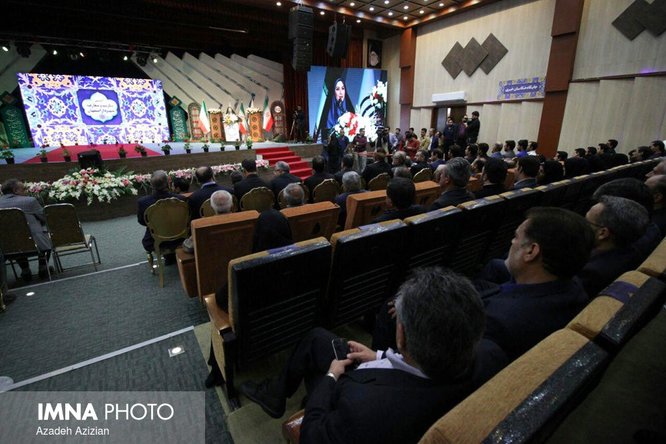 آیین تکریم و معارفه شهردار اصفهان