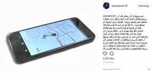 حفاظت از اعتماد عمومی باید اولویت کسب‌وکارها باشد