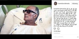 واکنش هنرمندان به اظهارنظر رئیس نظام پزشکی درباره مرگ  کیارستمی