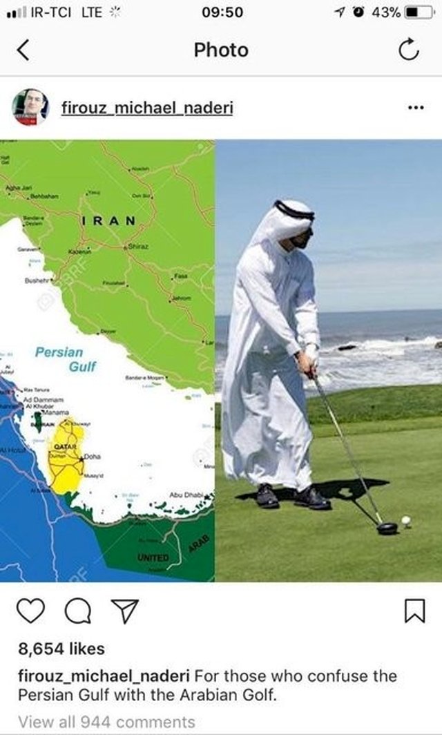 واکنش کنایه‌آمیز فیروز نادری به سخنان ترامپ