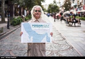 پیام ایرانی‌ها به ترامپ