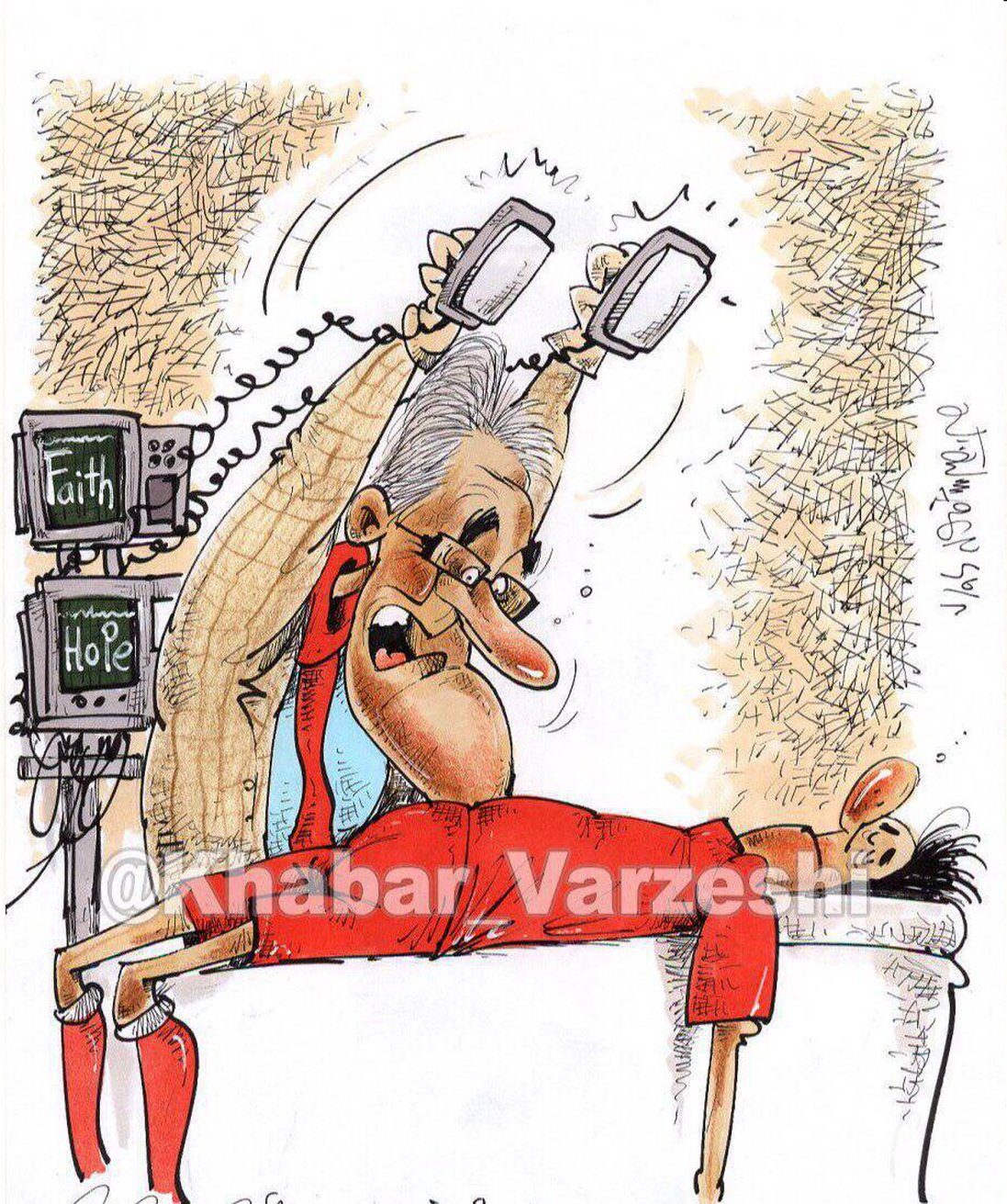 کارتون/ تنها امید پرسپولیس به بازی امشب