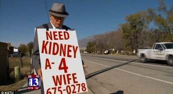 درخواست جالب  پیرمرد برای نجات همسرش