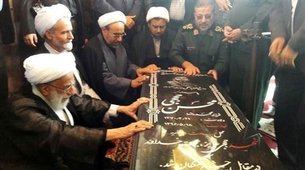 آیت الله جنتی به دیدار خانواده شهید حججی رفت