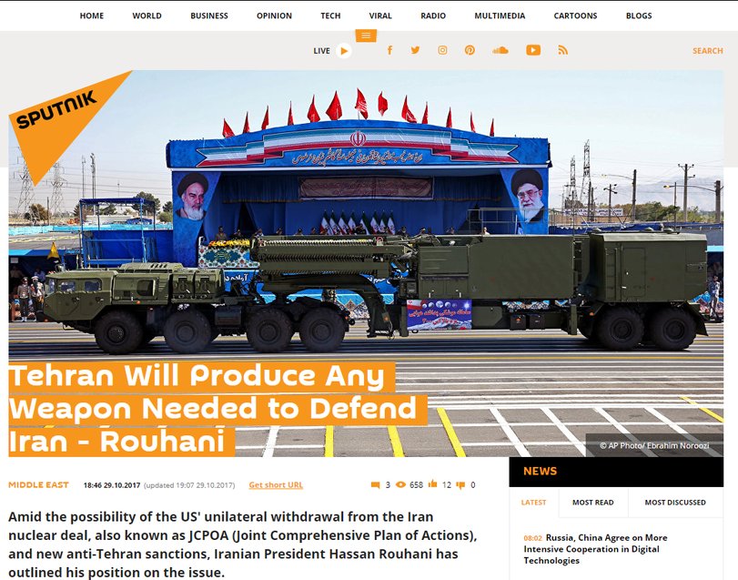 بازتاب اظهارات موشکی روحانی