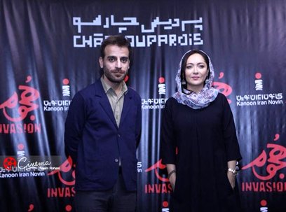 گردهمایی هنرمندان در آغاز اکران «هجوم»