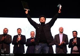 اختتامیه سی و هفتمین جشنواره تئاتر اصفهان: حمایت از تئاتر استان و چشم‌انداز جهانی‌شدن هنرنمایش
