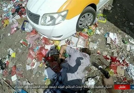 داعش یک مسئول امنیتی عدن را ترور کرد