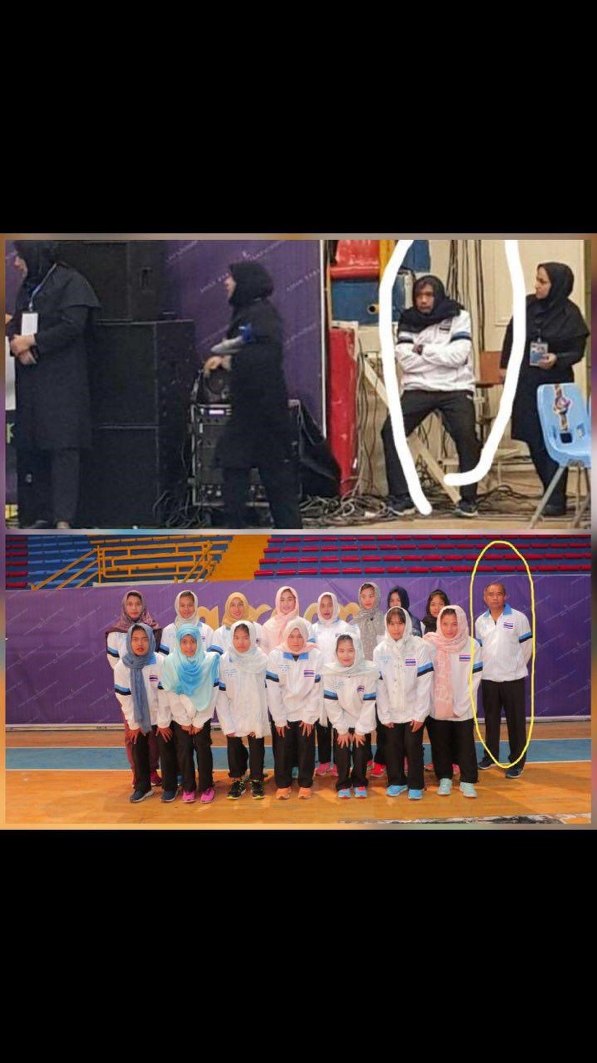 حضور سرمربی مرد تیم ملی کبدی تایلند با حجاب در سالن گرگان!