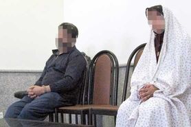 اسیدپاش لو رفت!