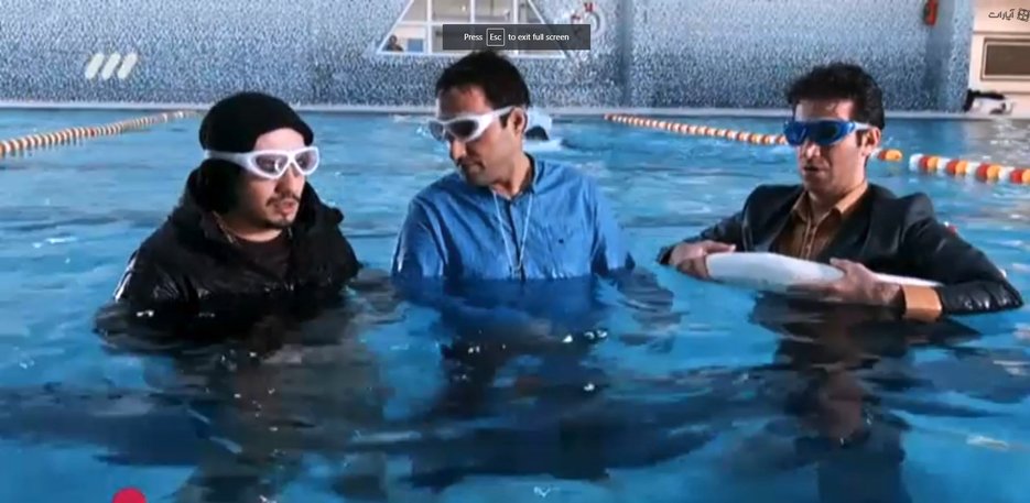 طعنه سروش صحت در نمایش استخر آقایان در "لیسانسه‌ها۲"